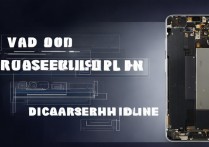 vivo y17t怎么拆机？vivo y17t拆机教程详解