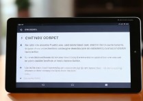 华为平板怎么关机？长按电源键还是组合键？