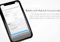 苹果4s怎么关闭id密码，苹果4s如何退出apple id账户