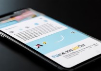 微信视频怎么打开流量自动播放？设置步骤分享