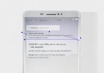 华为Mate7屏幕旋转怎么设置？开启自动旋转方法详解