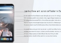 vivoy66手机截图方法是什么？新手详细教程步骤