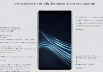 vivo x9怎么指纹截图？操作步骤和注意事项是什么？