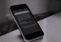 苹果5s怎么升级4g？苹果5s如何升级4g网络教程