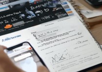 苹果手机id账号忘记了怎么办？如何快速找回密码