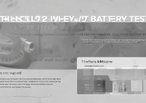 真我GT Neo2T续航实测到底怎么样？充电时长多久能充满？