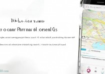 怎么跟踪苹果6位置，苹果6丢失后如何定位查找