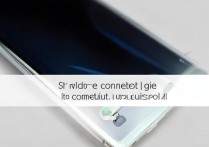 三星s7e屏幕有线怎么解决，三星s7e屏幕花屏黑屏故障维修