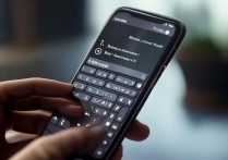 三星手机通话中如何一边通话一边输入文字？