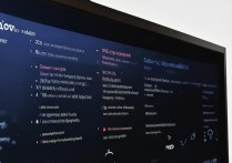 三星电视如何录制视频？新手操作步骤详解