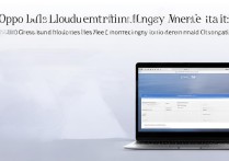 oppo云端登录入口在哪？手机版电脑版登录教程详解