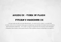 华为荣耀3X怎么刷机？详细步骤与注意事项是什么？