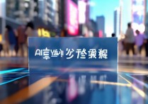支付宝加好友