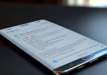 三星Note5内存不够用？怎么扩展内存才能不卡顿？