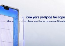 vivoY623 中毒了怎么办？vivoY623 手机中病毒如何彻底清除？