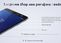 华为荣耀8太卡怎么办？3招教你流畅不卡顿！