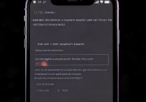 苹果手机怎么加密码？忘记密码后如何解锁？