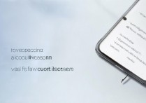 vivox9忘记vivo账号怎么找回？vivo账号找回方法