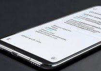 Xiaomi 12S Ultra怎么调成4G网络？5G太耗电怎么办？