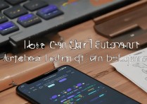 vivo手机怎么剪辑音频？新手小白也能快速上手吗？