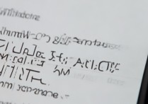 魅族16th总是自动静音怎么办？闪退问题怎么解决？