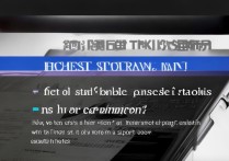 三星手机下载程序安装不了怎么办？解决方法有哪些？