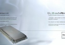 realme真我Q3s处理器是什么？性能配置怎么样？