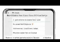 Redmi Note 12探索版恢复出厂设置怎么操作？步骤详细吗？