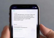 苹果手机开关声音坏了怎么修复？