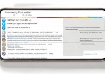 苹果手机的备忘录怎么导出？苹果手机备忘录导出方法有哪些？