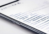 vivo Y27来电闪光灯怎么设置？手机来电闪光灯开启教程来了