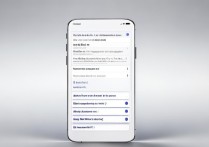 手机qq自动回复怎么设置？内容在哪找？