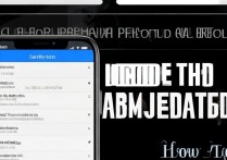 怎么阻止苹果手机自动升级？不想升级怎么办？