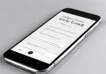 苹果6怎么查机带码？苹果6序列号在哪看