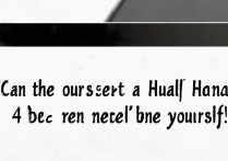 华为荣耀4c外屏碎了能自己换吗？