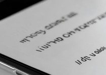 vivoy35a如何彻底关闭滑屏功能？