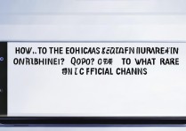 oppo手机怎么查询序列号？官方渠道有哪些？