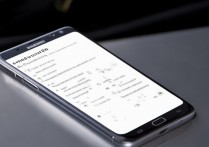 三星手机usb关了怎么开？usb调试模式在哪里打开