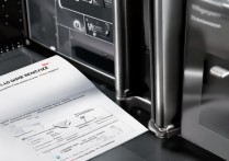 华为保密柜忘记密码怎么打开？备用钥匙或客服能解决吗？