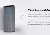 vivoy7怎么用语音助手？开启语音功能步骤详解