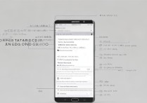 三星g8850手机怎么设置悬浮窗口功能？