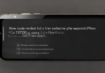 苹果7取消密码要多少钱？自己操作能省吗？