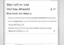 oppo怎么下载两个微信？oppo手机微信双开怎么弄？