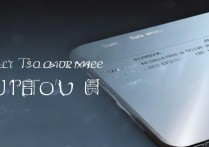 华为安全模式怎么取消？手机退出安全模式的方法