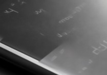 华为手机格式怎么改？华为手机恢复出厂设置教程