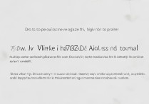 vivo a1732a怎么刷机？详细步骤与注意事项有哪些？