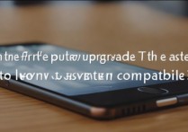 苹果5还能升级新系统吗？最新系统支持吗？