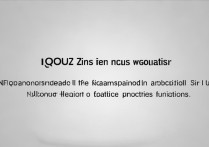 iQOOZ5有NFC和红外功能吗？全面支持这两项实用功能吗？