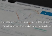 华为手机微信怎么点不到浮动窗口？华为微信悬浮窗无法点击怎么办？