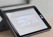 小米平板5pro怎么连无线鼠标？蓝牙鼠标连接教程详解